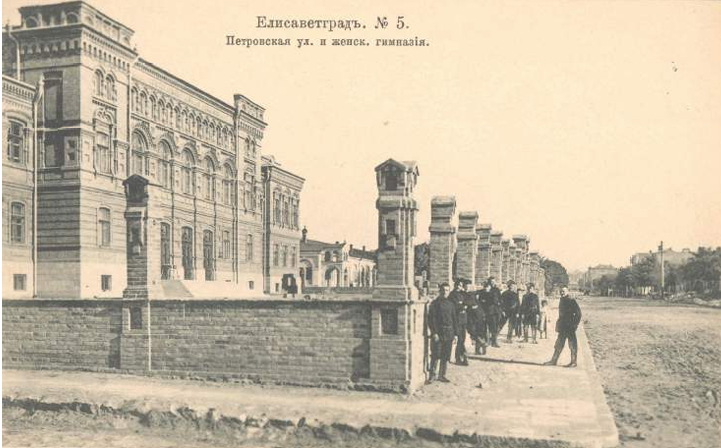 Postcards collected by Yurii were published in the local history book titled "Yelysavethrad on the Postcard."